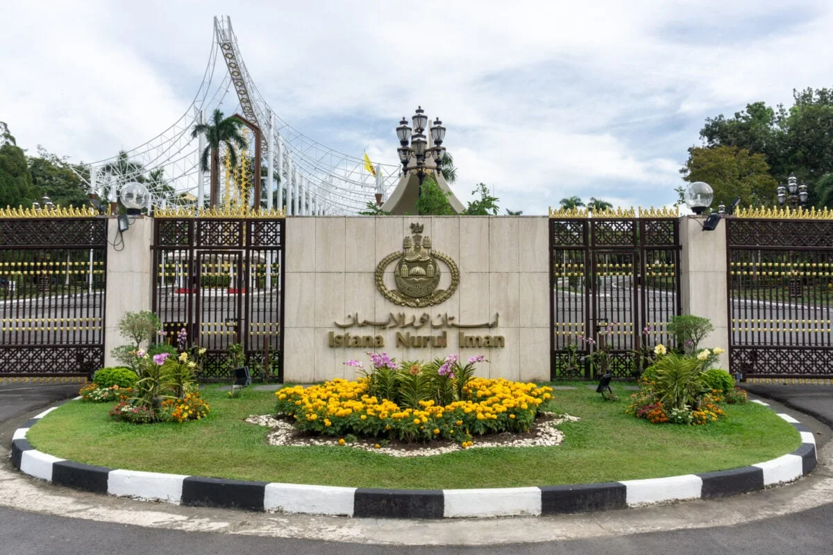 New Istana – Sultan's Palace